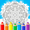 difficult-coloring-pages