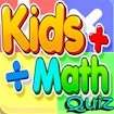 kids-math-quiz