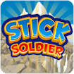 stick-soldier